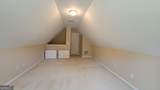 371 Summit Chase Drive - Photo 26