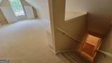 371 Summit Chase Drive - Photo 28