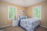 852 Dallas Nebo Road - Photo 40