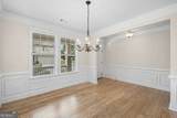 1040 Krobot Way - Photo 17