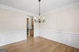 1040 Krobot Way - Photo 18
