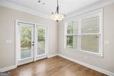1040 Krobot Way - Photo 20