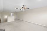 1040 Krobot Way - Photo 36