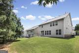 1040 Krobot Way - Photo 43