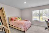 90 Thompson Drive - Photo 34