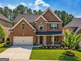 971 Overlook Path Way - Photo 1