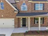 971 Overlook Path Way - Photo 4