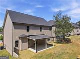 971 Overlook Path Way - Photo 43