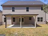 971 Overlook Path Way - Photo 68