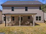971 Overlook Path Way - Photo 69