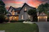 2494 Oak Grove Estates - Photo 1