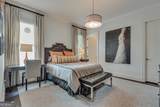 2494 Oak Grove Estates - Photo 16