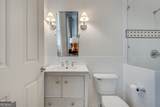 2494 Oak Grove Estates - Photo 17