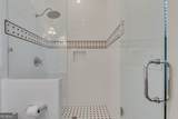 2494 Oak Grove Estates - Photo 18