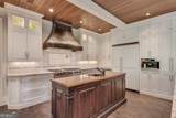 2494 Oak Grove Estates - Photo 34