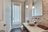 2494 Oak Grove Estates - Photo 42