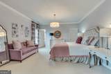 2494 Oak Grove Estates - Photo 44