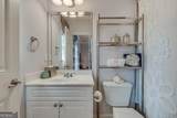 2494 Oak Grove Estates - Photo 47