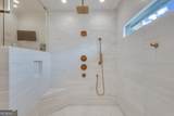 2494 Oak Grove Estates - Photo 67