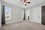 140 Harmony Grove Lane - Photo 35