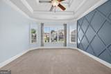 140 Harmony Grove Lane - Photo 41