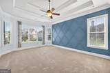 140 Harmony Grove Lane - Photo 44