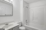 1100 Westfield Trace - Photo 12