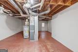 1100 Westfield Trace - Photo 16