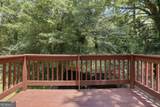1100 Westfield Trace - Photo 17