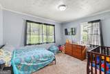 202 Cherry Hill Drive - Photo 11
