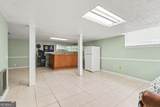 202 Cherry Hill Drive - Photo 15