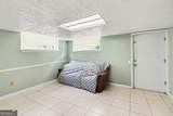 202 Cherry Hill Drive - Photo 16