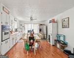 202 Cherry Hill Drive - Photo 7