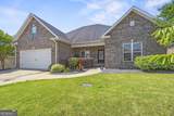 504 Falls Drive - Photo 2