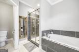 504 Falls Drive - Photo 25