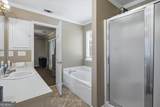75 Saratoga Way - Photo 15