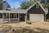 75 Saratoga Way - Photo 2