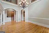 1845 Kathy Whitworth Drive - Photo 15