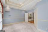 1845 Kathy Whitworth Drive - Photo 45