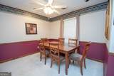 95 Beaver Run - Photo 10