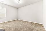 624 Fenwick Park Drive - Photo 17