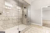 624 Fenwick Park Drive - Photo 27
