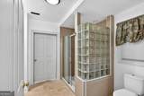 105 Wellborn Road - Photo 38