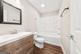 106 Hart Terrace - Photo 12
