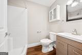 106 Hart Terrace - Photo 9