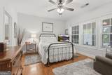 119 Riley Circle - Photo 17