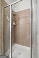 119 Riley Circle - Photo 23
