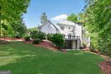 246 Smokerise Trace - Photo 100
