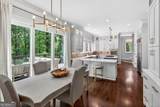 246 Smokerise Trace - Photo 20