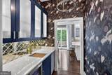 246 Smokerise Trace - Photo 31